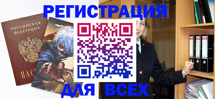 пропишу в квартире в Кремёнках